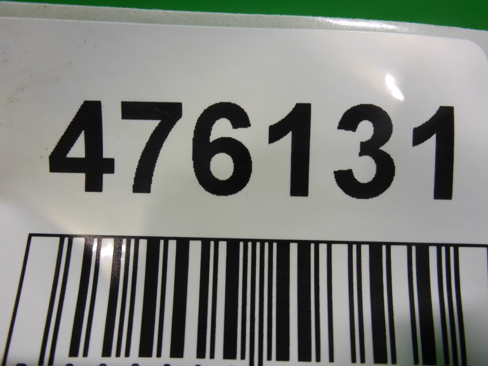 Насадка на глушитель