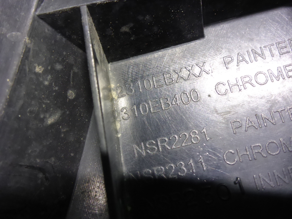 Решетка радиатора