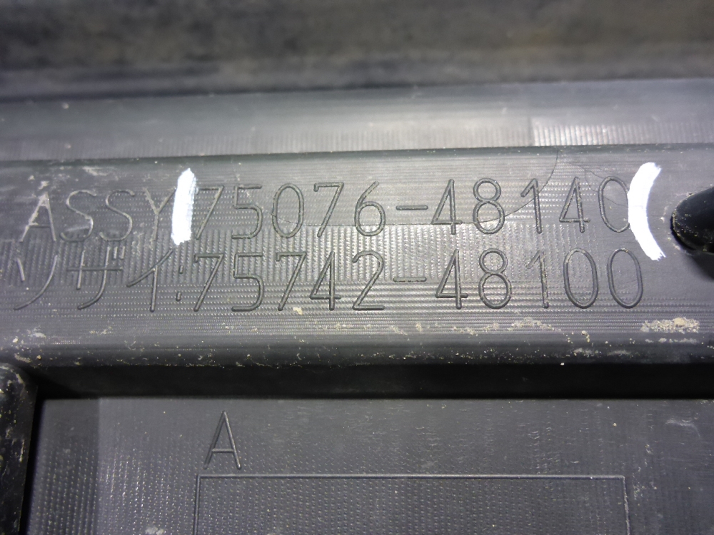 Накладка двери задней левой