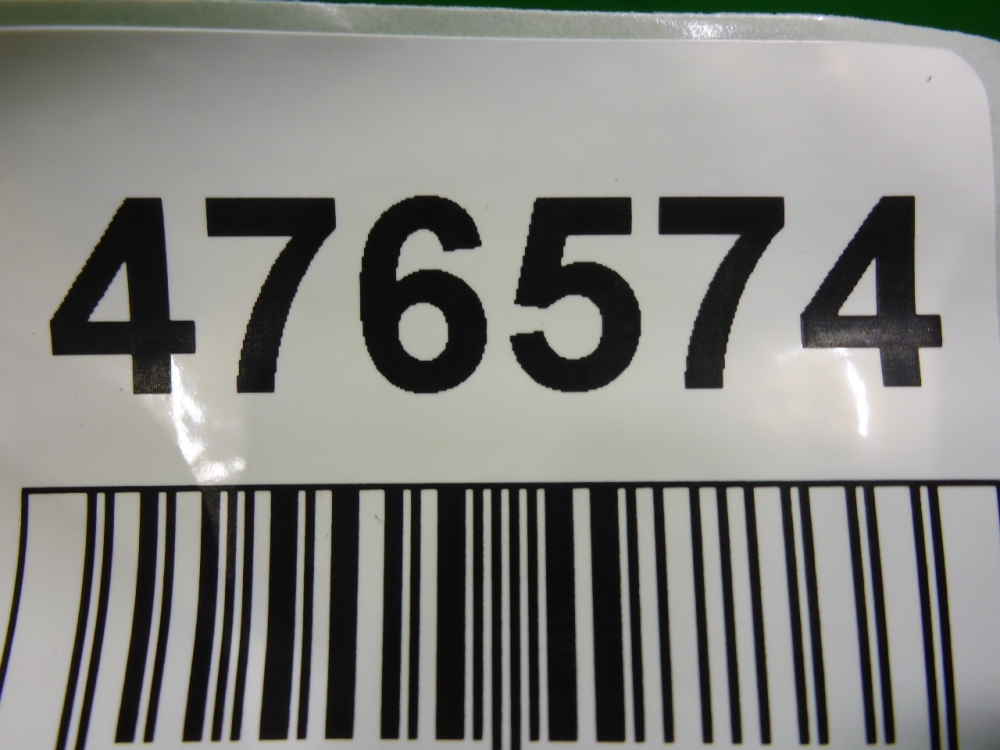 Накладка двери задней левой