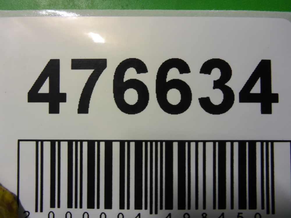 Дверь задняя правая