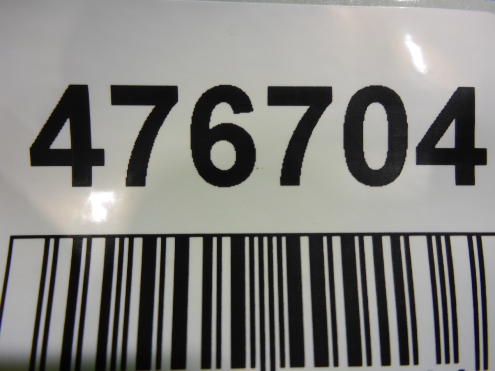 Насадка на глушитель