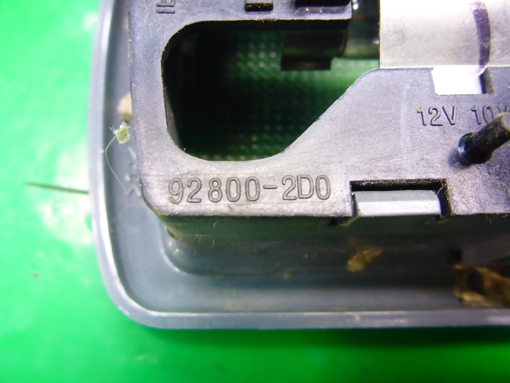 Плафон салонный