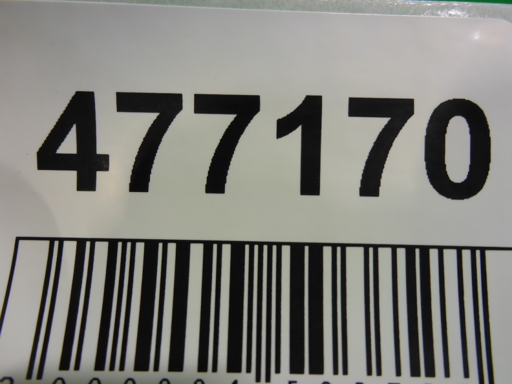 Накладка заднего крыла левого