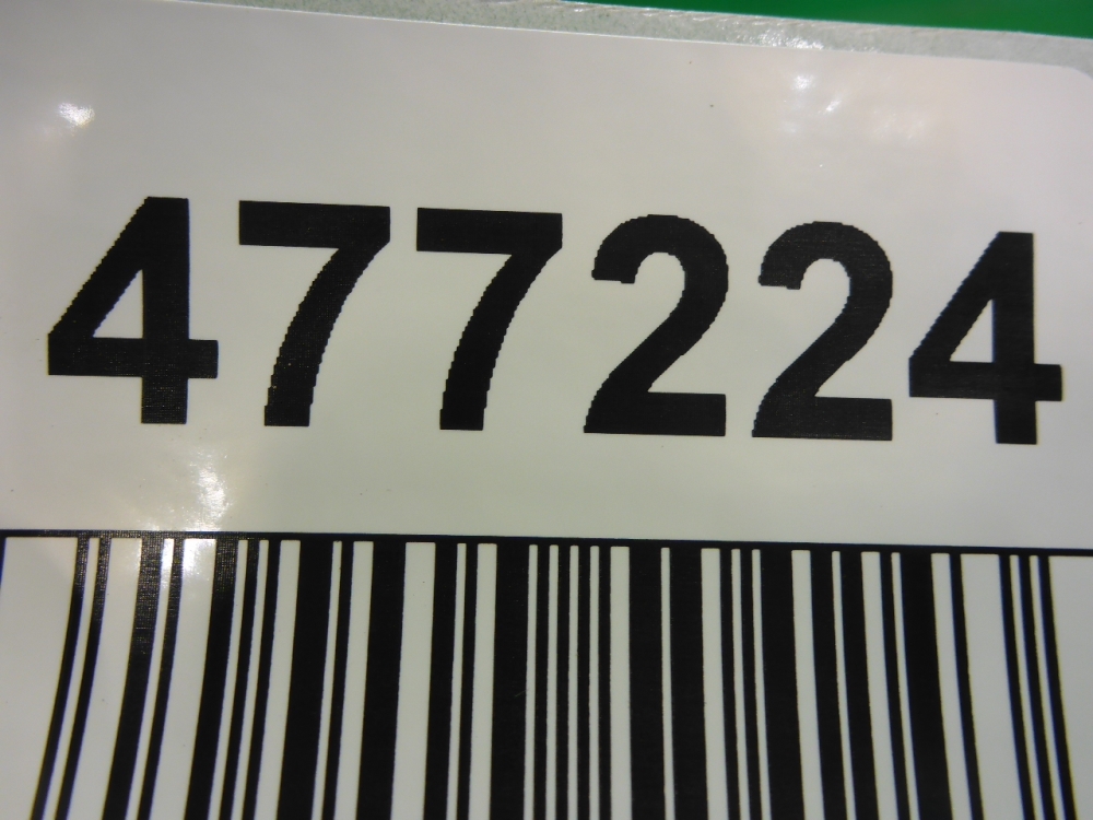 Накладка заднего крыла левого