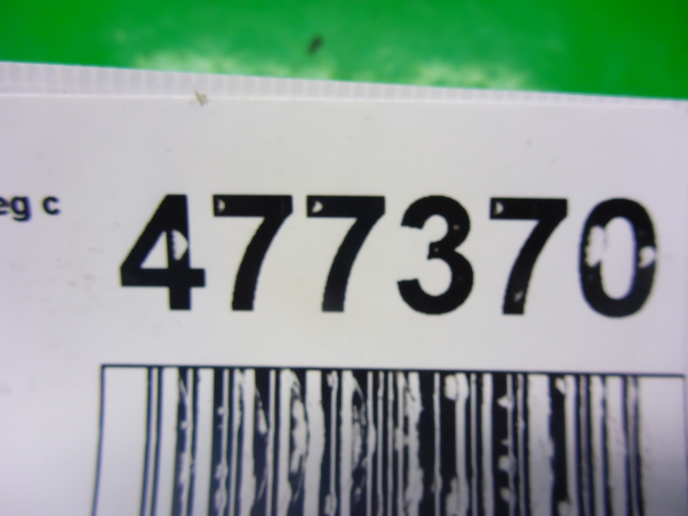 Блок ABS (насос)