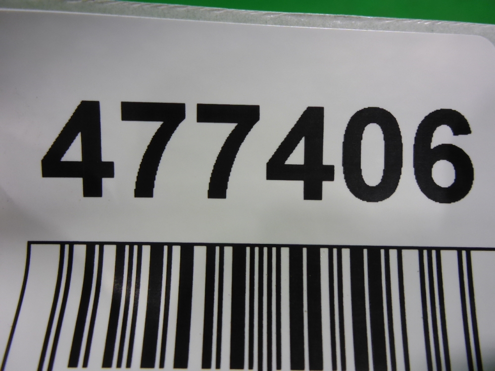 Блок управления подушек безопасности (AIR BAG)