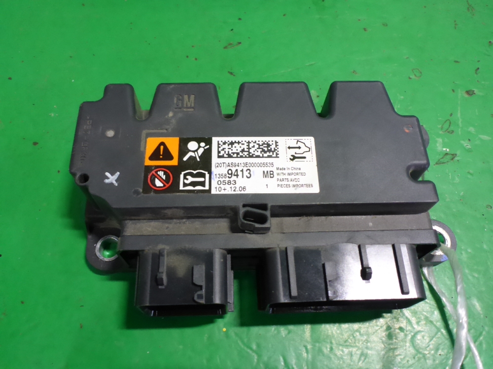 Блок управления подушек безопасности (AIR BAG)