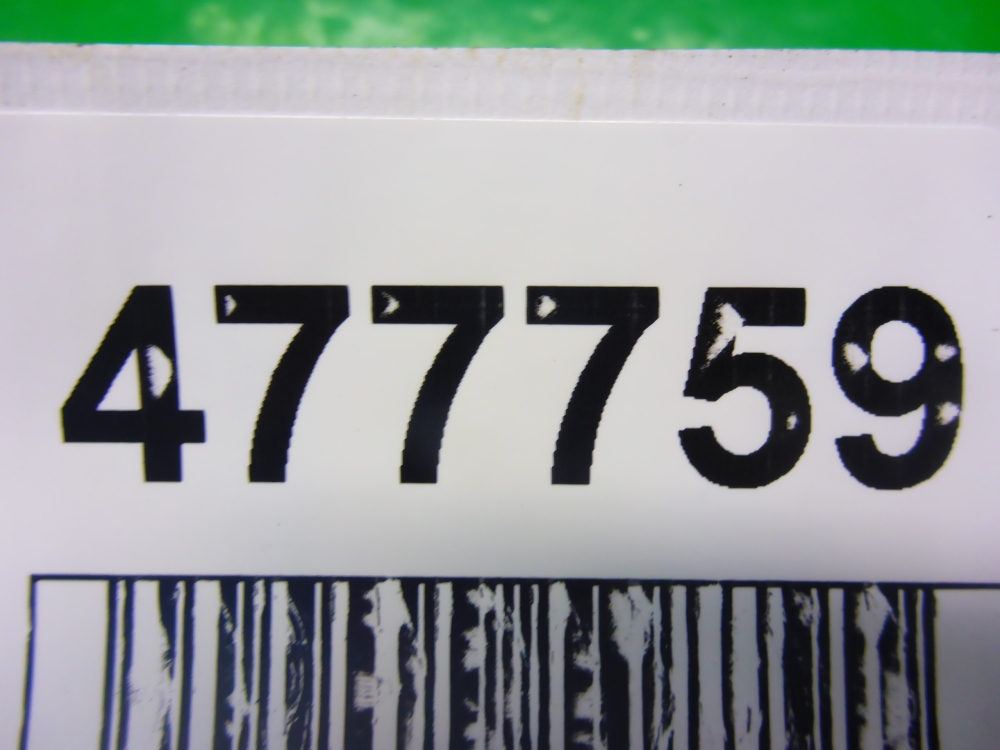 Форсунка инжекторная электрическая