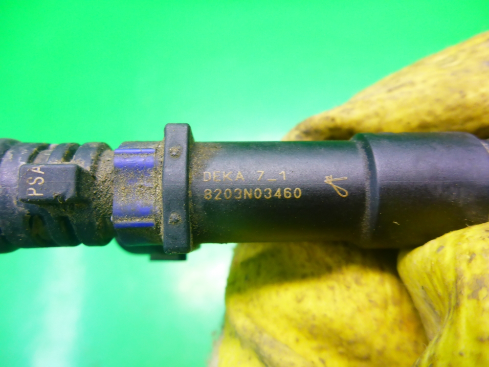 Форсунка инжекторная электрическая