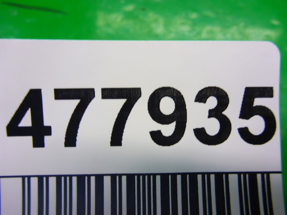 Блок предохранителей