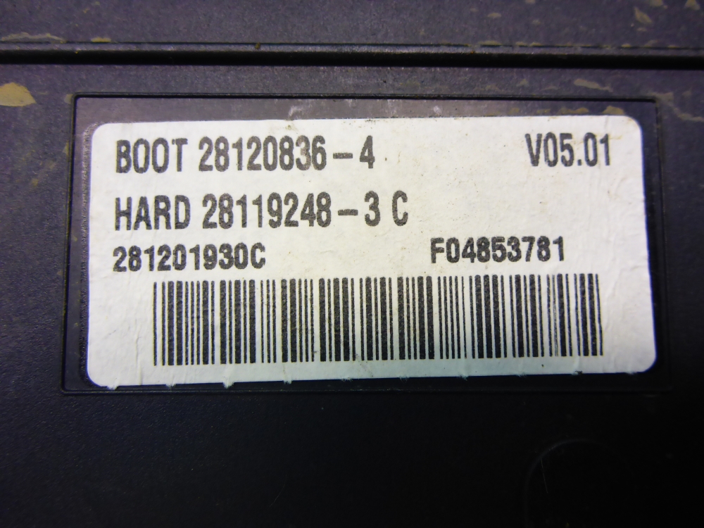 Блок предохранителей