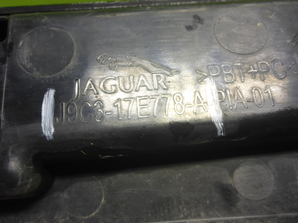 Кронштейн переднего бампера