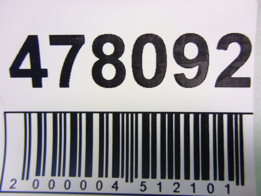 Блок управления АКПП