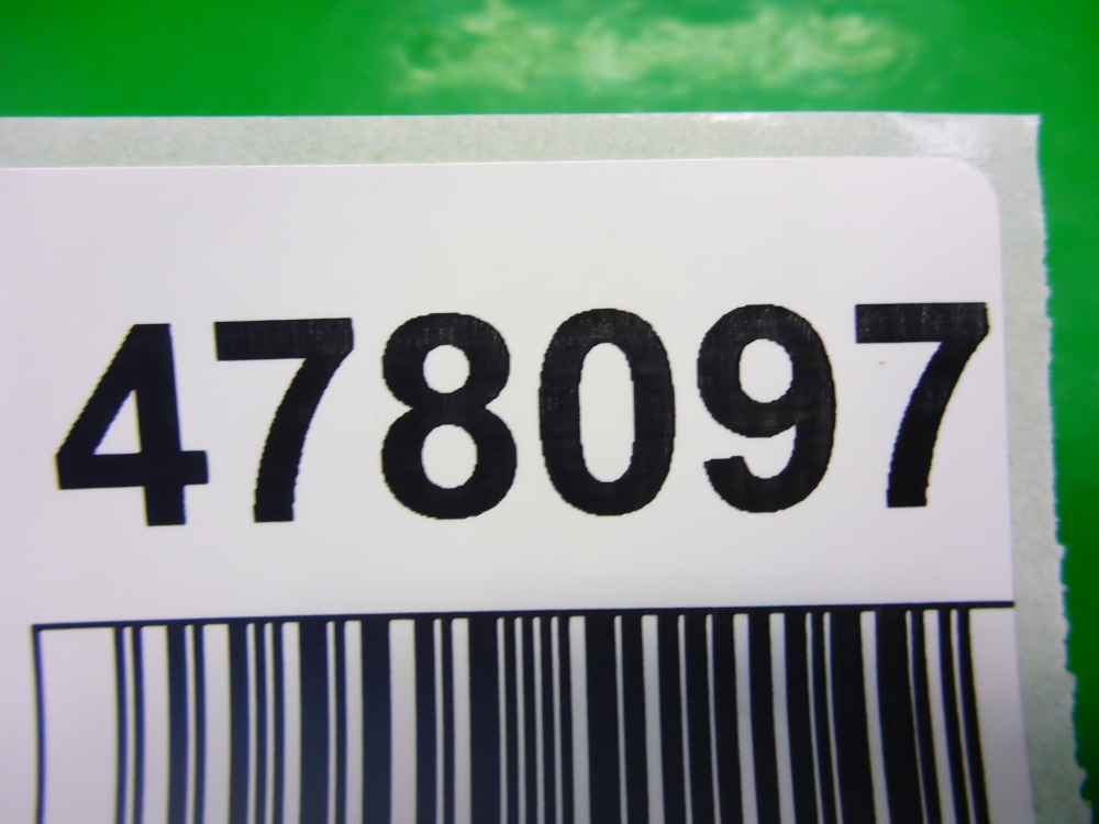 Насос топливный электрический