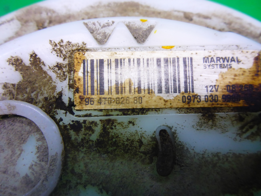 Насос топливный электрический