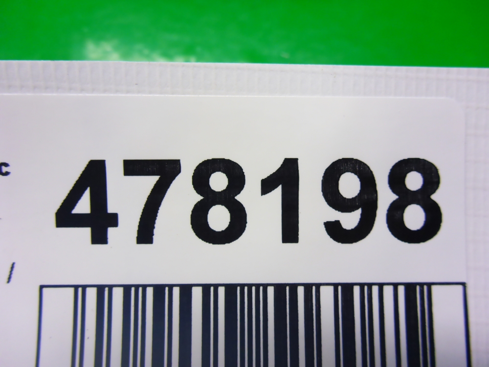 Уплотнитель двери