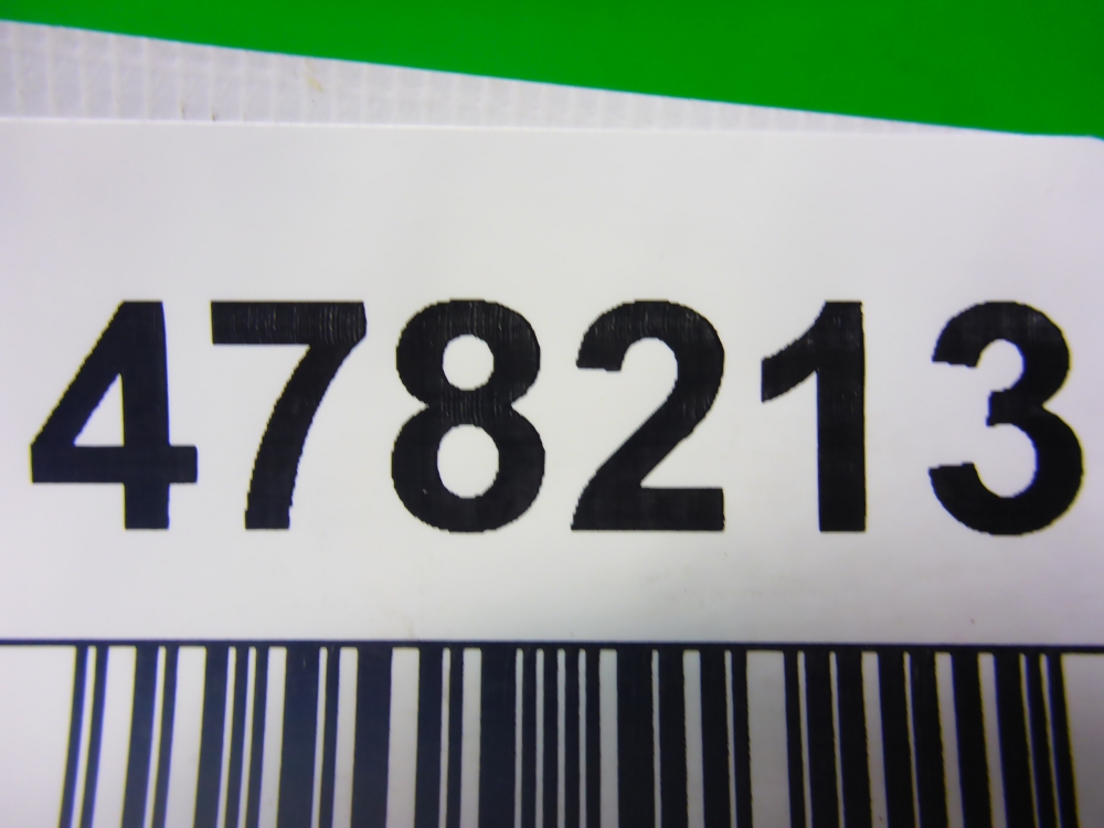 Коллектор выпускной