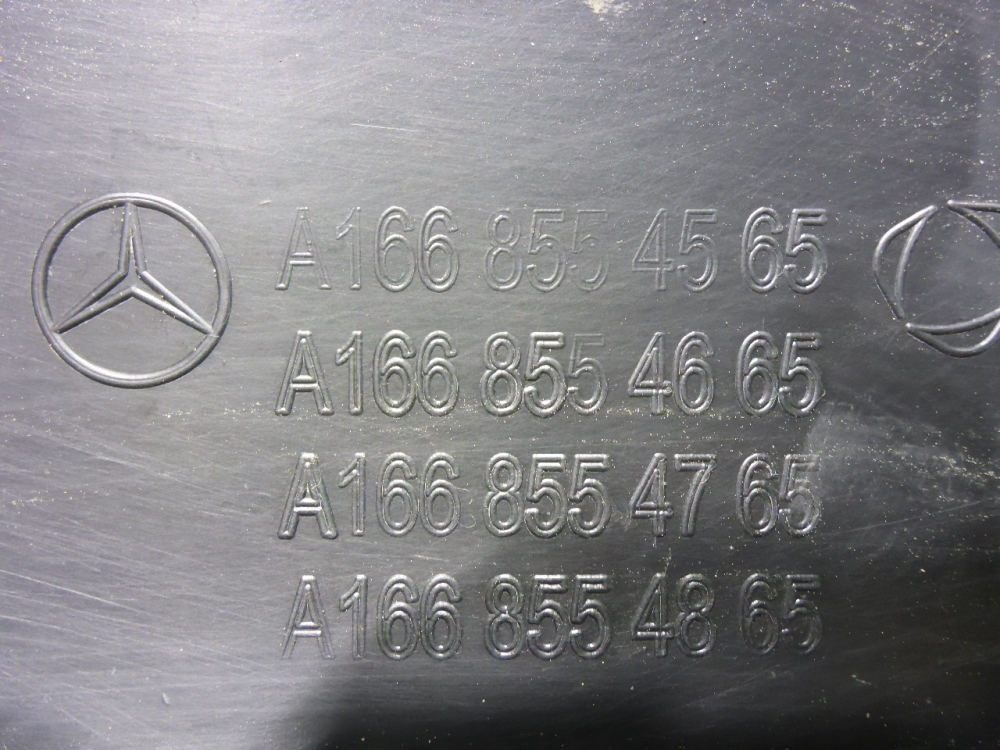 Юбка передняя