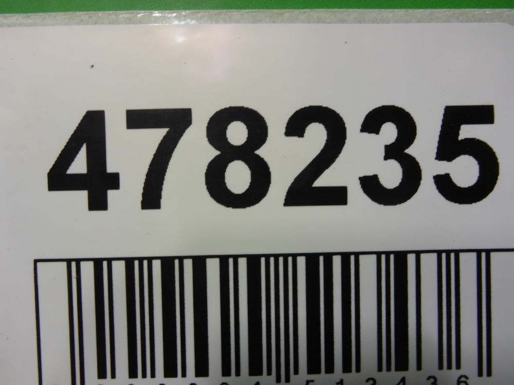 Юбка передняя