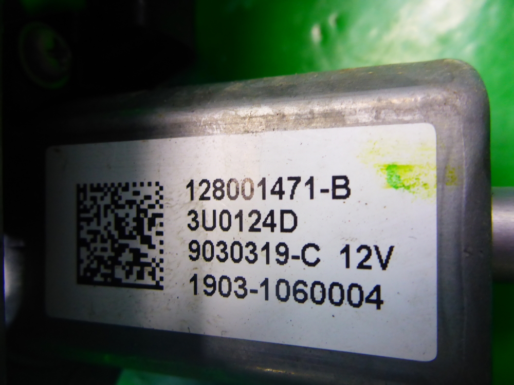 Стеклоподъемник электр. задний правый