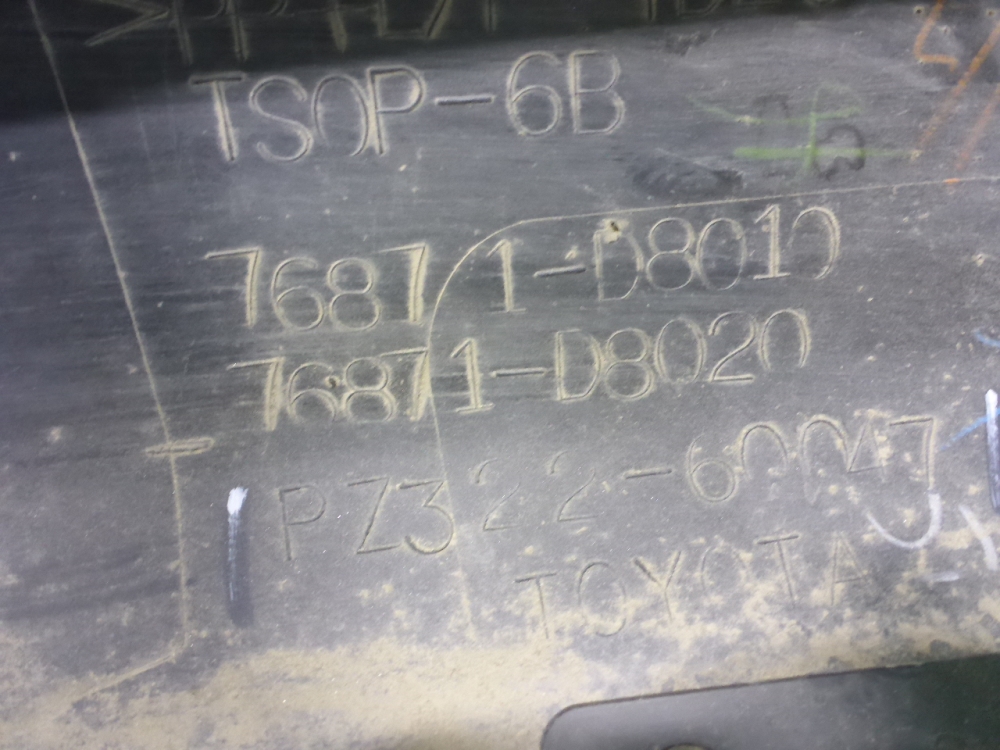 Накладка заднего бампера