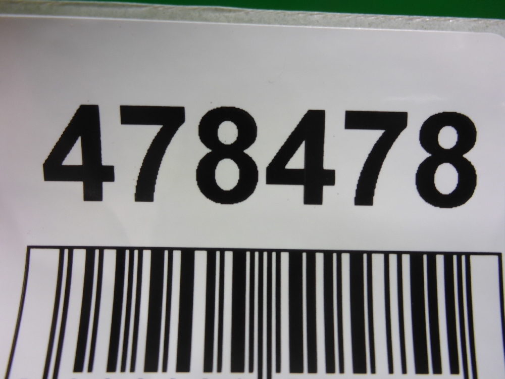 Петля решетки радиатора