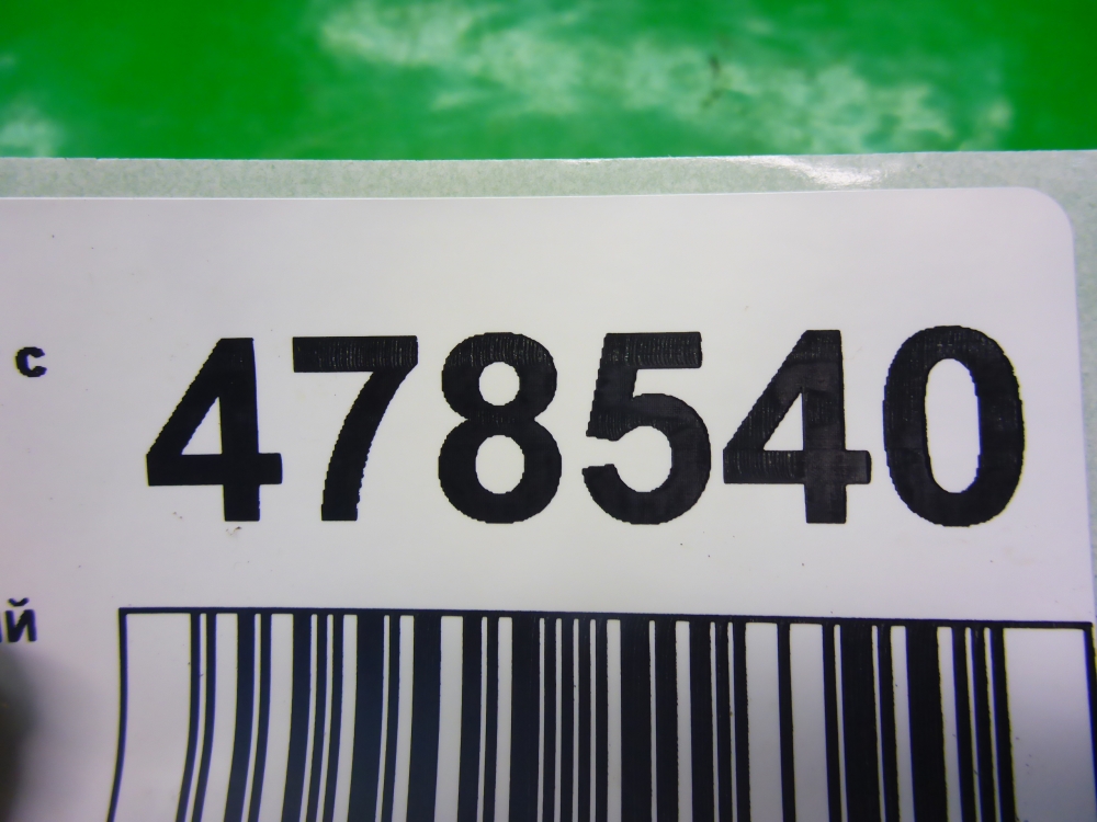 Плафон салонный