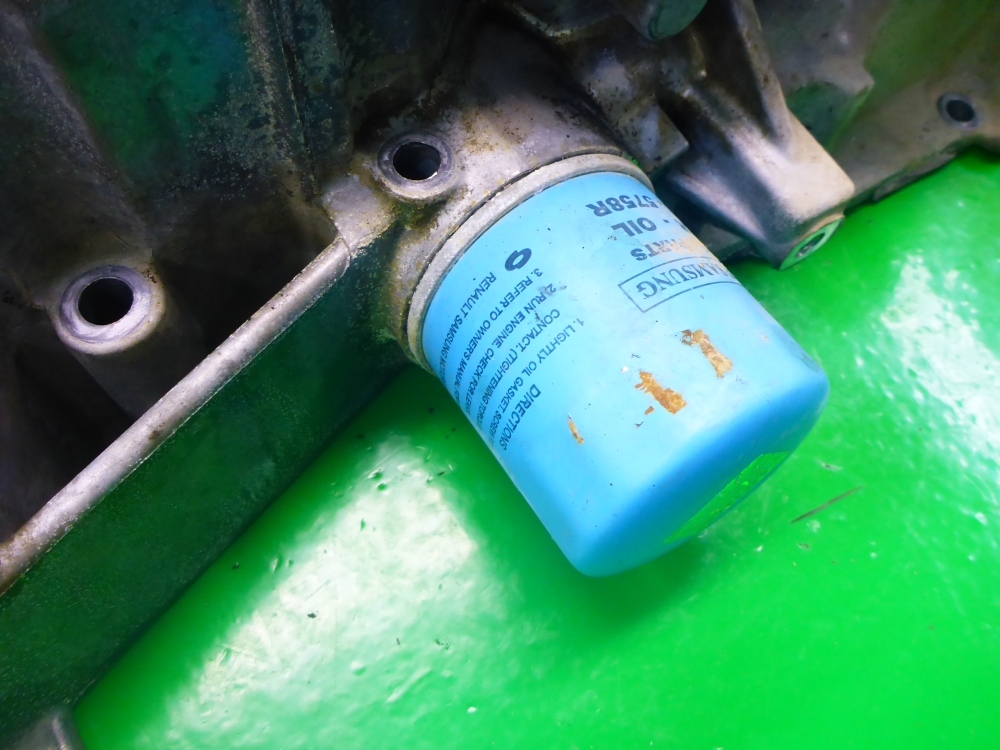 Поддон масляный двигателя (картер)