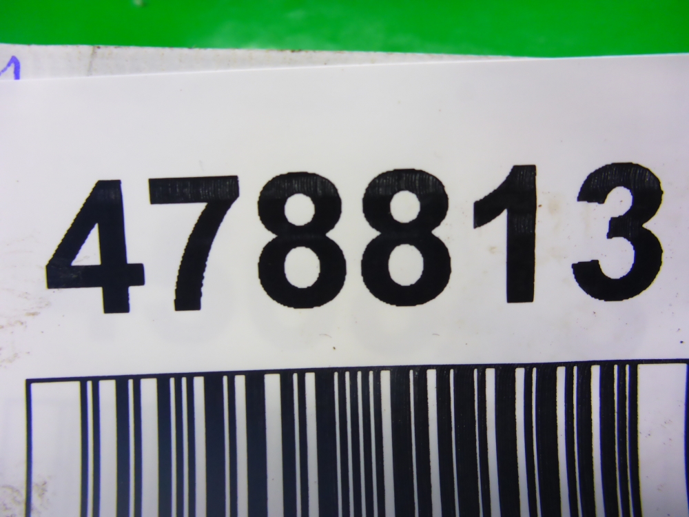 Кронштейн генератора