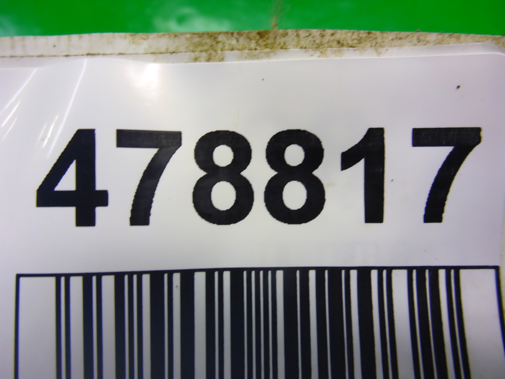 Кронштейн КПП левый