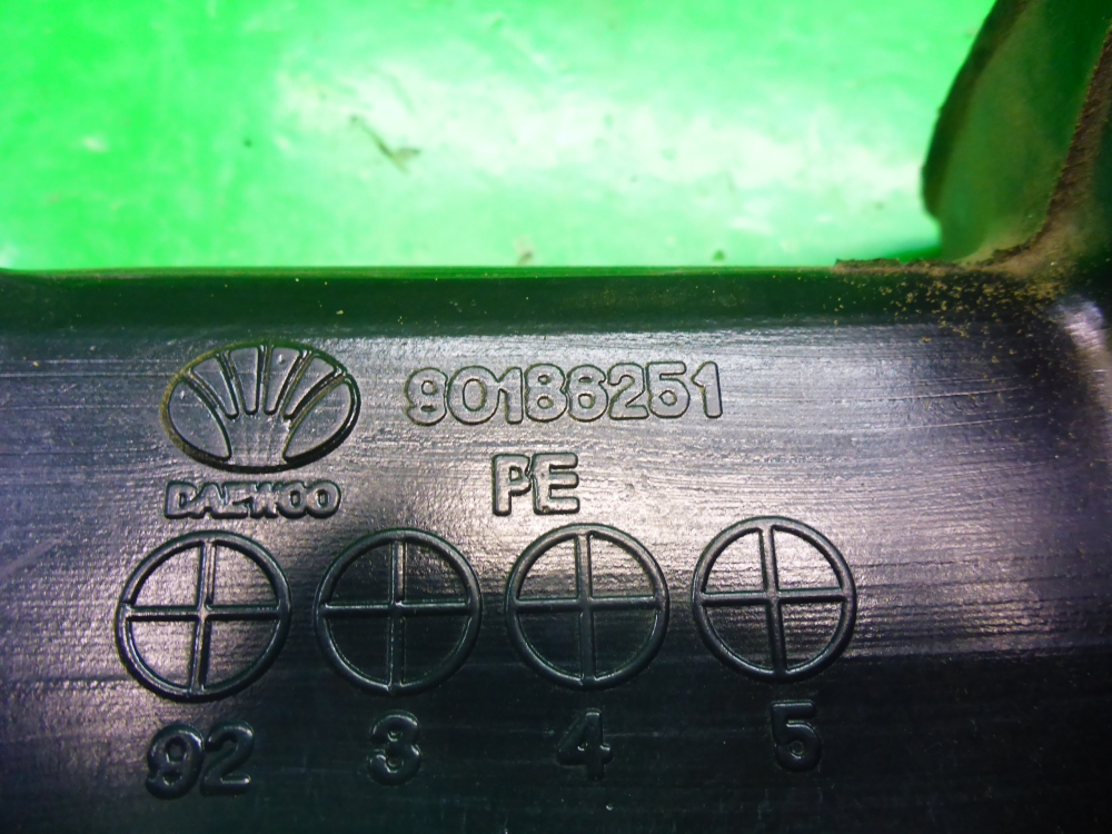 Воздуховод