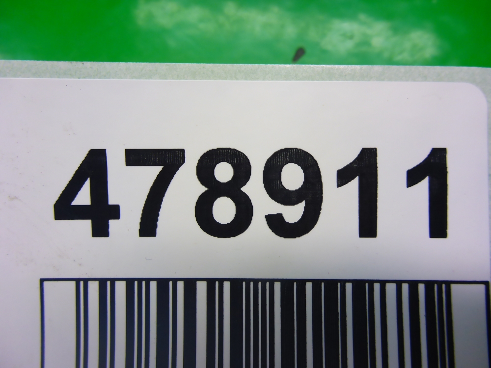 Обшивка стойки