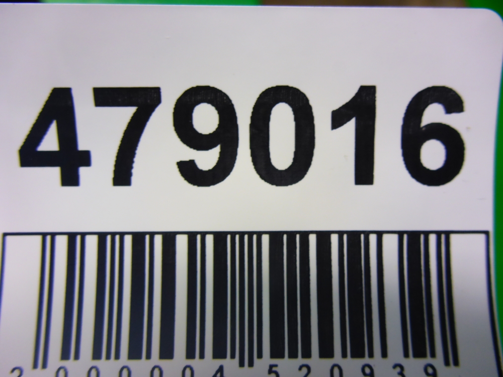 Резонатор воздушного фильтра