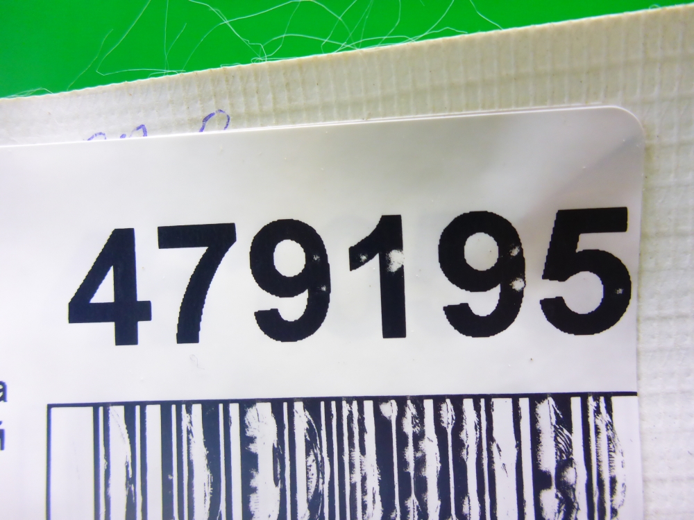 Обшивка багажника