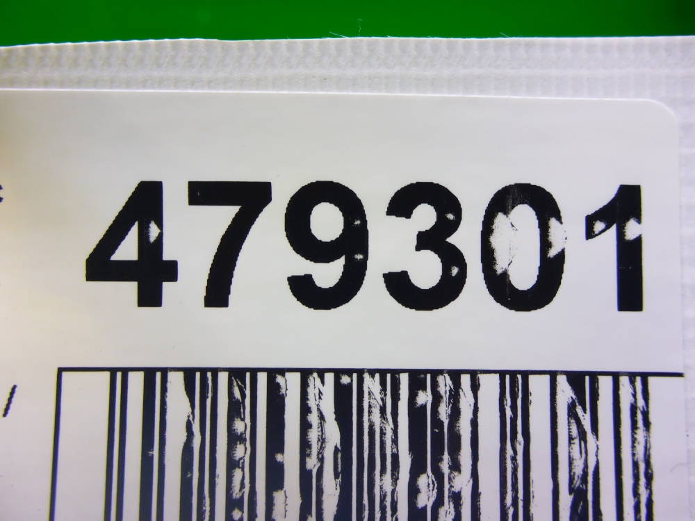 Трапеция стеклоочистителей