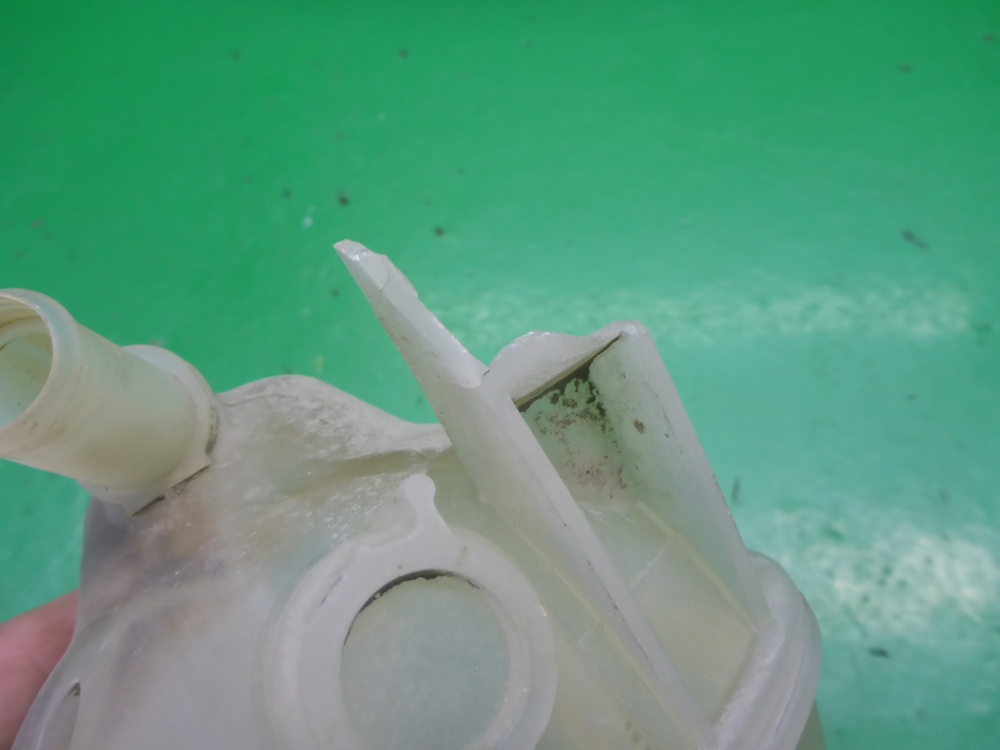 Бачок расширительный