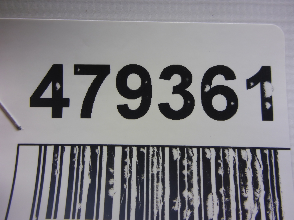 Обшивка багажника