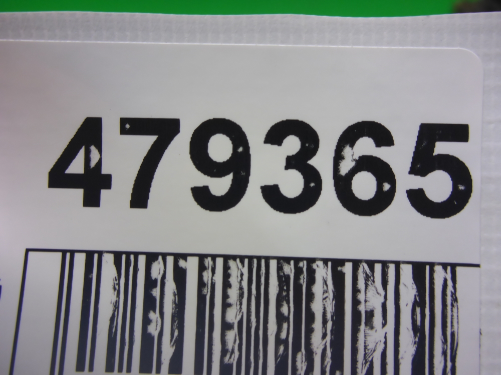 Ответная часть ремня безопасности