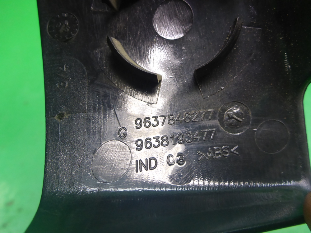 Накладка зеркала