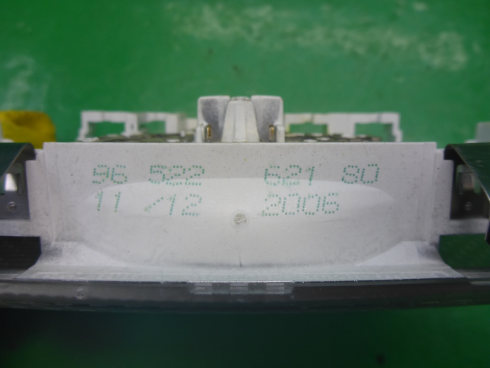 Плафон салонный