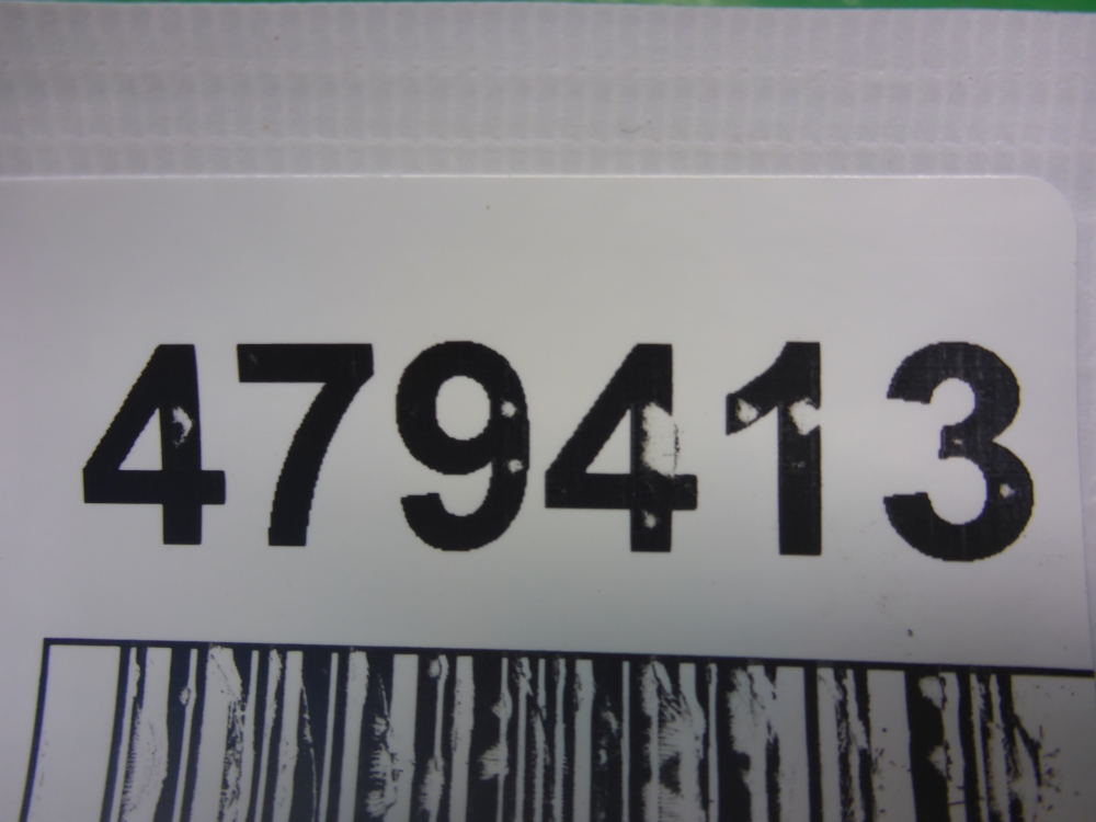 Плафон салонный