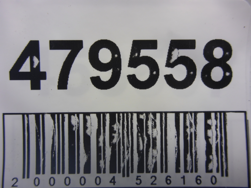 Трубка системы охлаждения АКПП