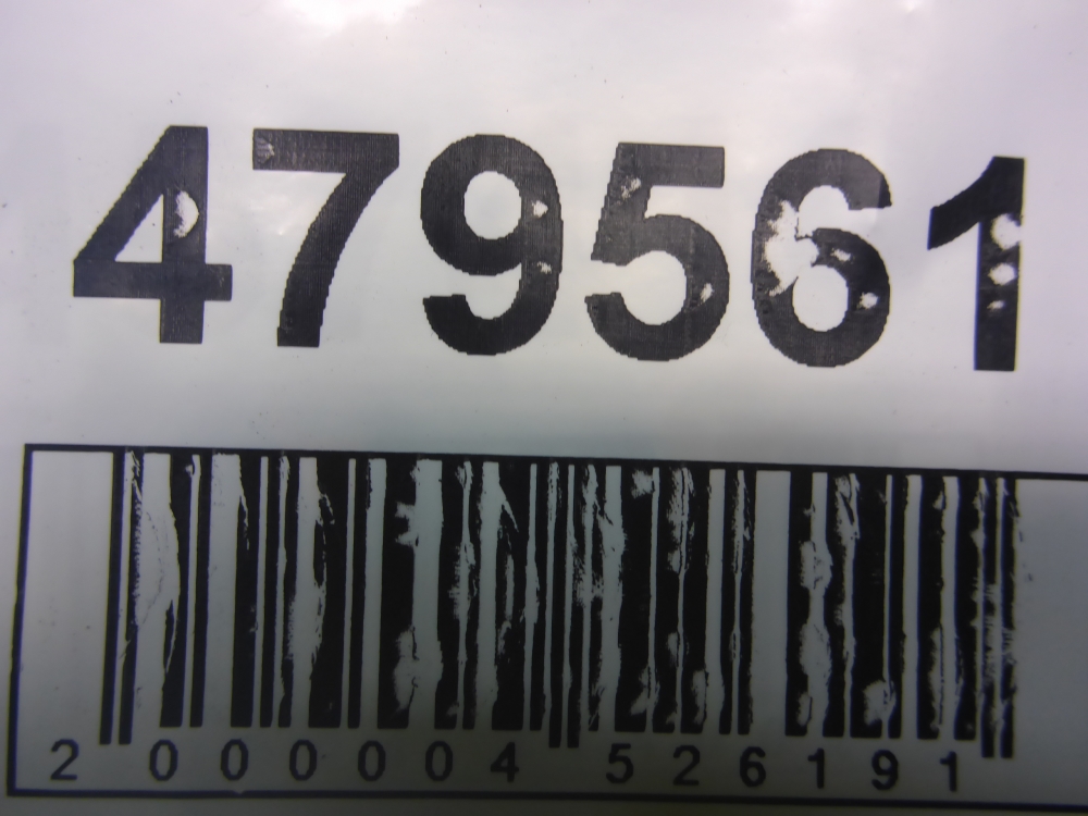 Патрубок отопителя