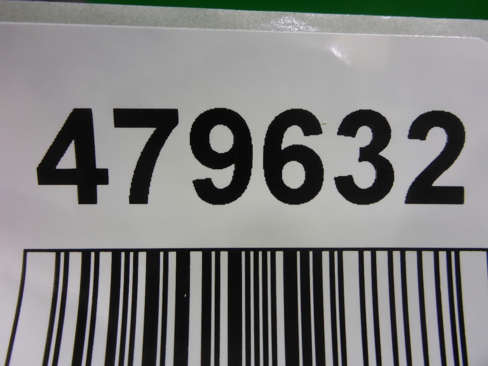 Ролик-натяжитель