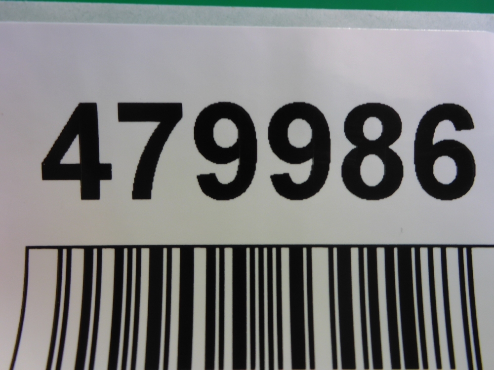 Подстаканник