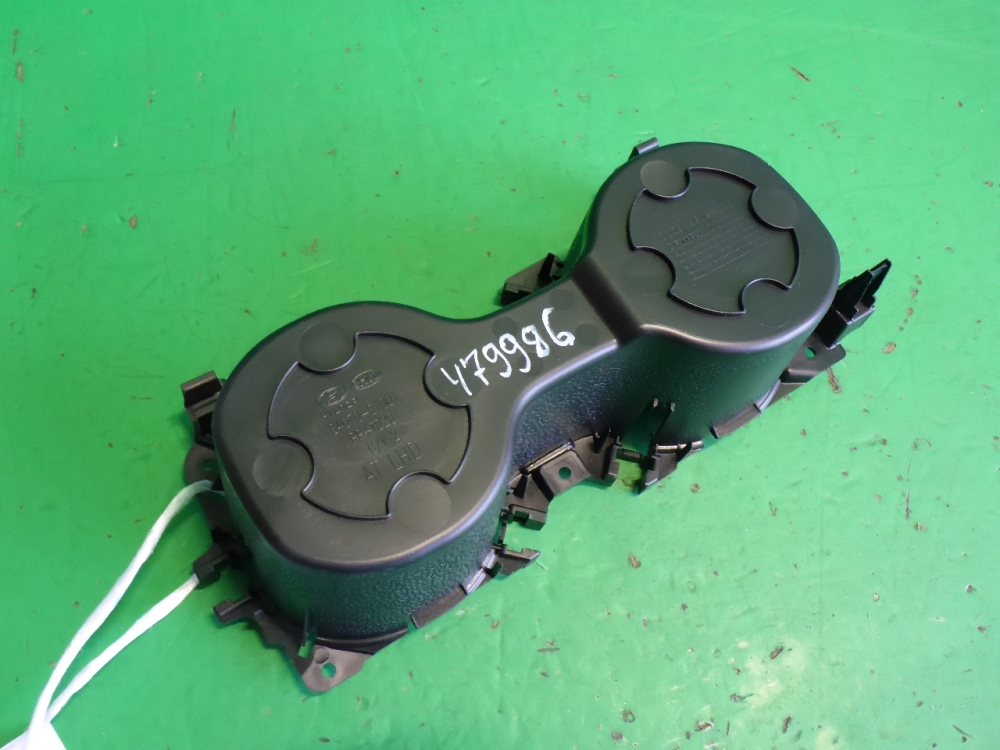 Подстаканник