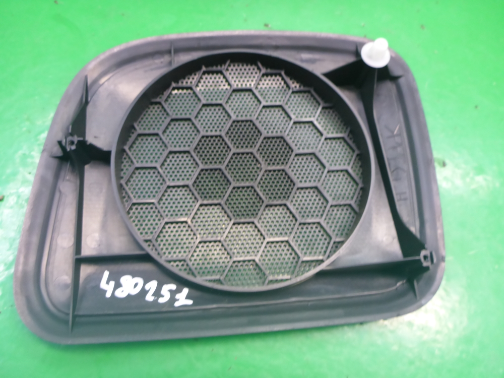 Решетка динамика