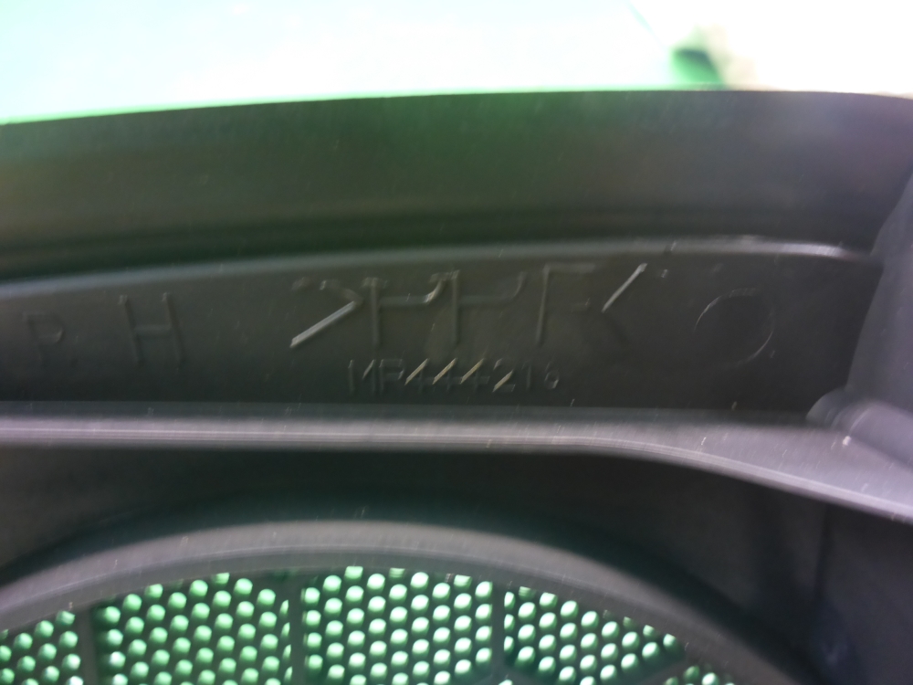 Решетка динамика