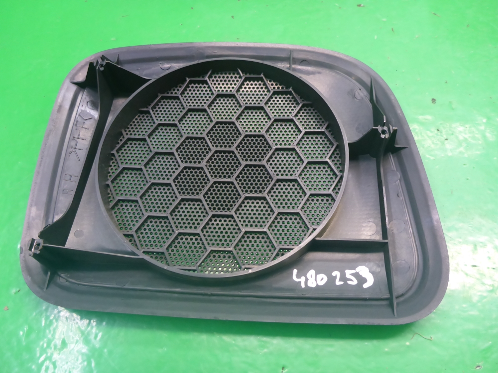 Решетка динамика